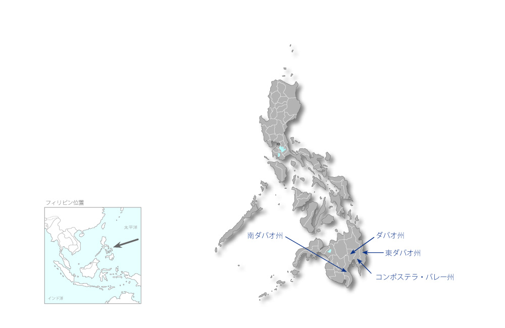 ミンダナオ・ダバオ地域地方行政・地域社会強化プロジェクトの協力地域の地図