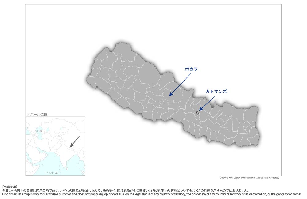 ネパール結核対策プロジェクト（2）の協力地域の地図