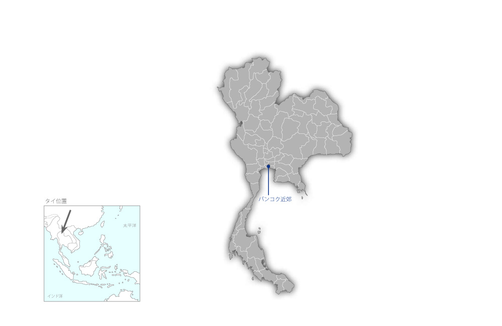 KMITL情報通信技術研究センタープロジェクトの協力地域の地図