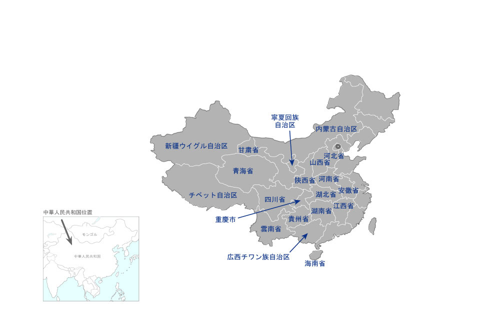 中西部地域リプロダクティブヘルス・家庭保健サービス提供能力強化プロジェクトの協力地域の地図