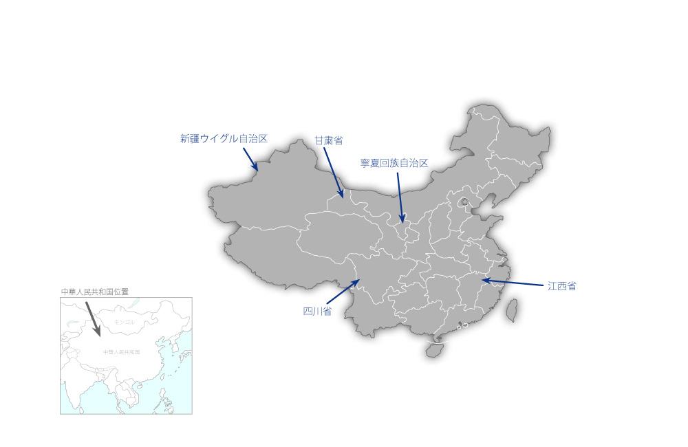 ワクチン予防可能感染症のサーベイランス及びコントロールプロジェクトの協力地域の地図