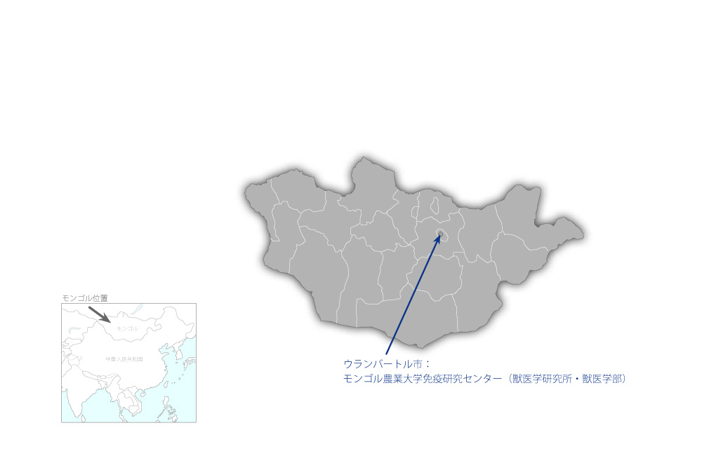 家畜感染症診断技術改善計画プロジェクトの協力地域の地図