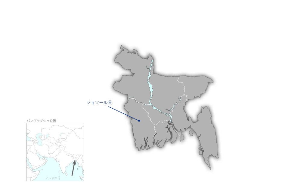 持続的砒素汚染対策プロジェクトの協力地域の地図