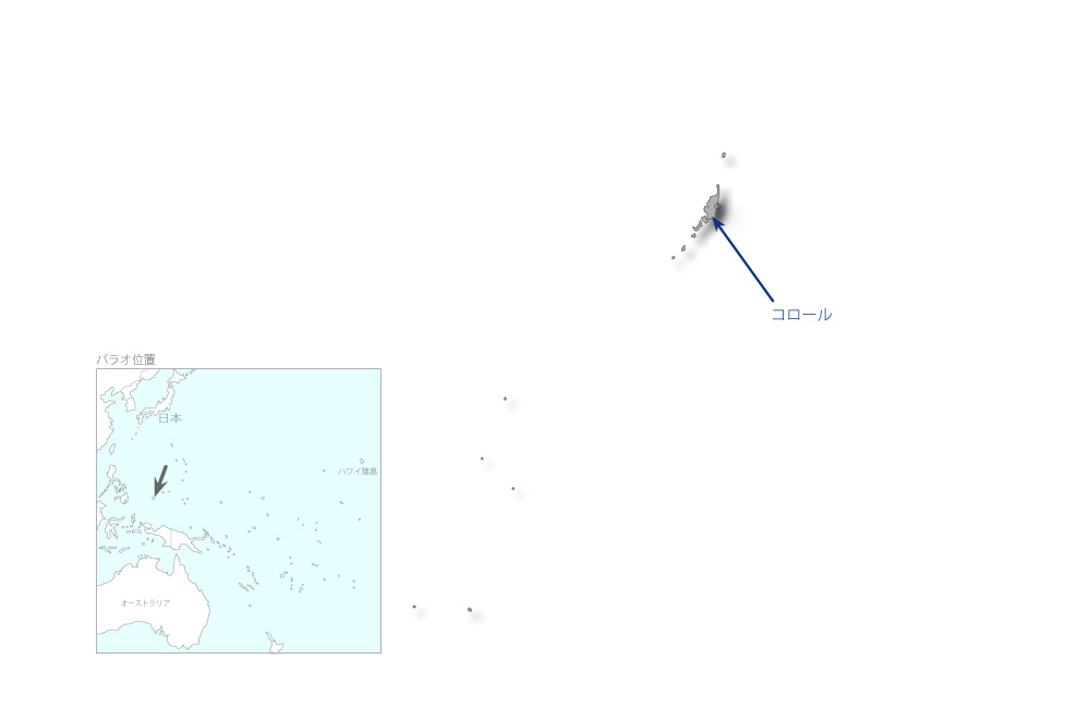 パラオ国国際サンゴ礁センター強化プロジェクトの協力地域の地図