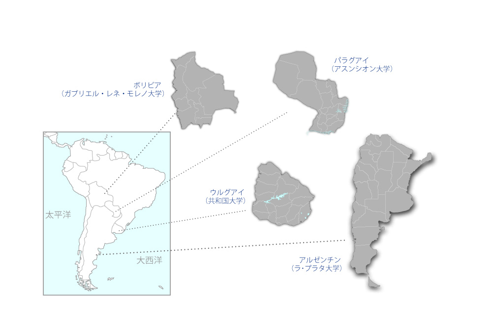 広域協力を通じた南米南部家畜衛生改善のための人材育成プロジェクトの協力地域の地図