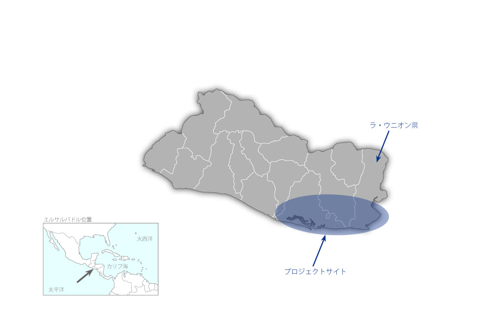 貝類増養殖開発計画プロジェクトの協力地域の地図