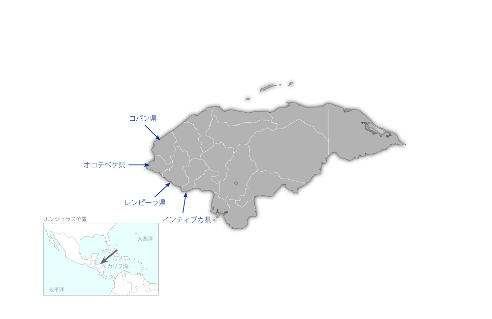 シャーガス病対策プロジェクトの協力地域の地図