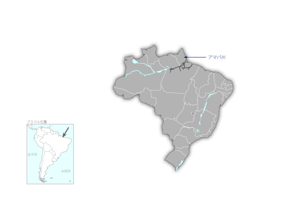 アマパ州氾濫原における森林資源の持続的利用計画プロジェクトの協力地域の地図