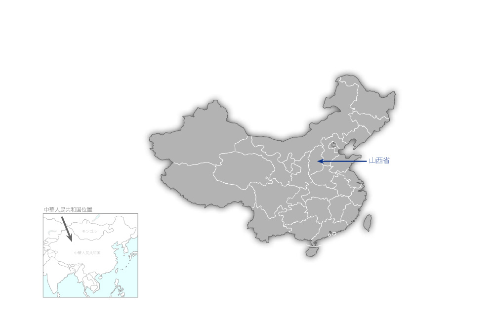 第二次黄河中流域保全林造成計画（第5期）の協力地域の地図