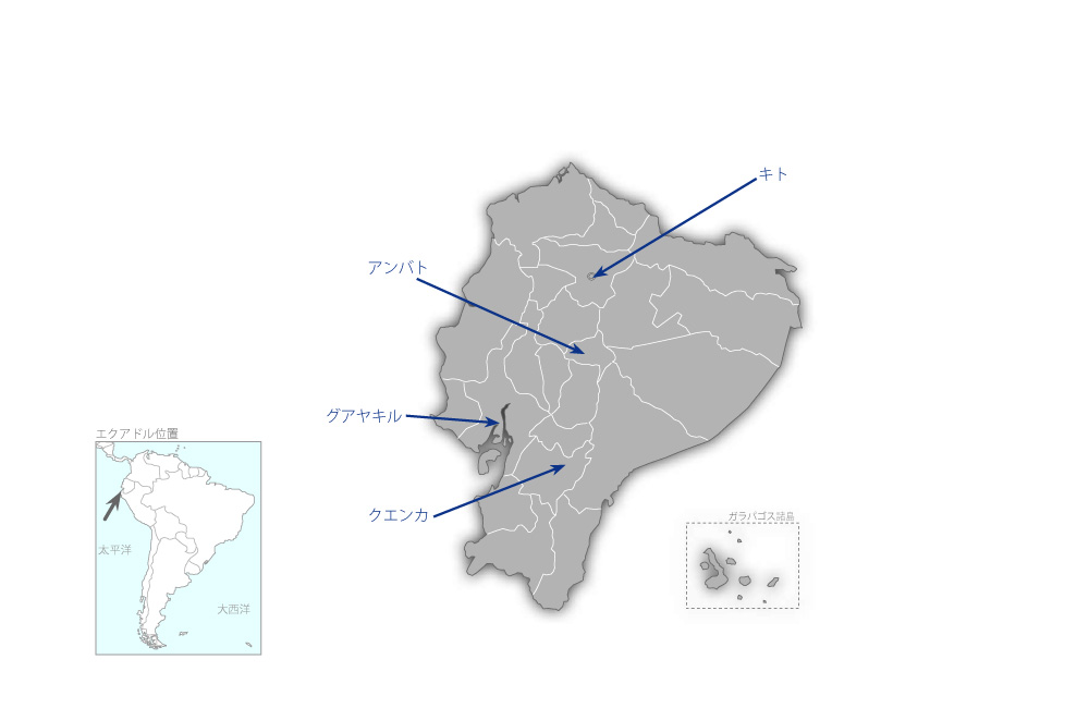 職業訓練改善プロジェクトの協力地域の地図