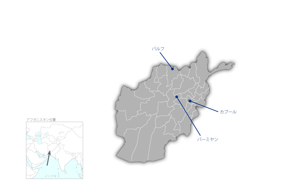 女性の経済的エンパワーメントプロジェクトの協力地域の地図