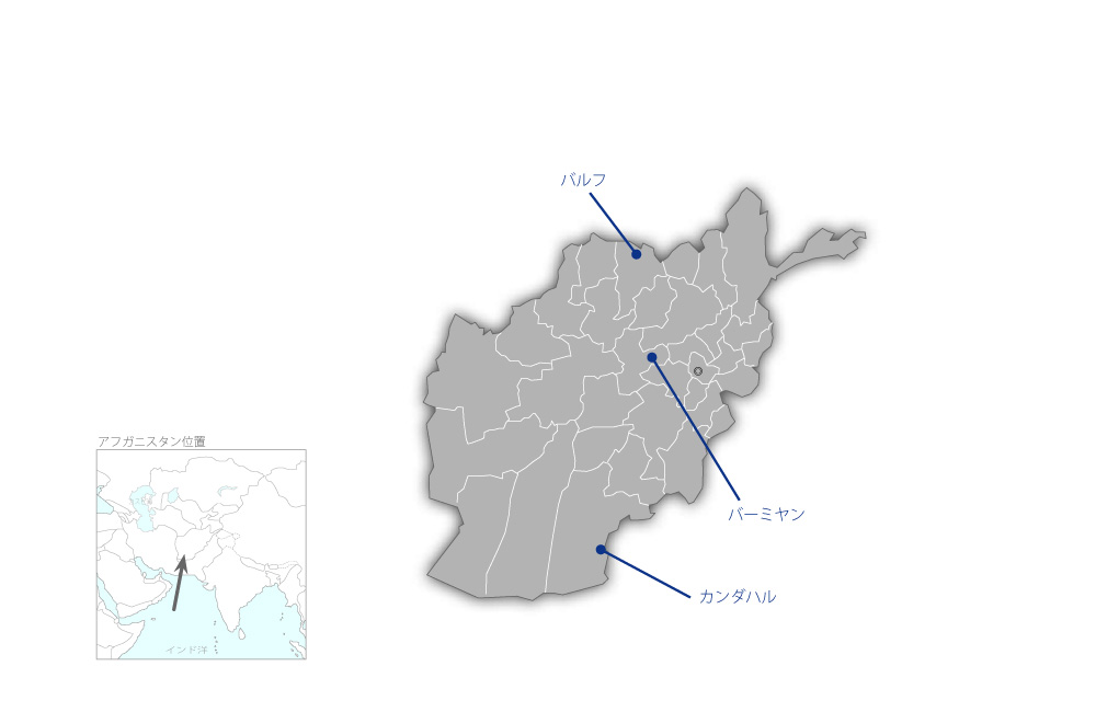 地方開発支援プロジェクトの協力地域の地図