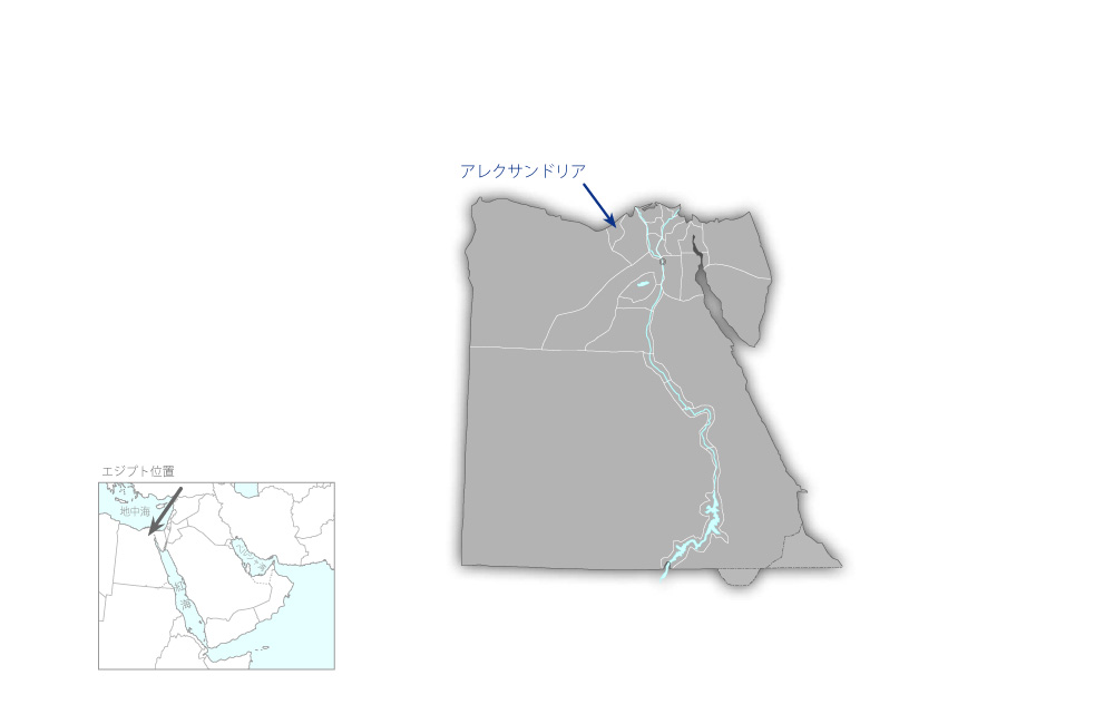 エジプト日本科学技術大学プロジェクトの協力地域の地図