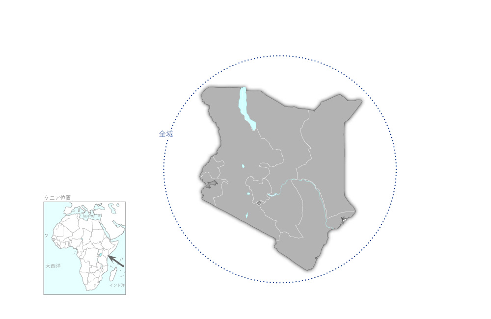 中等理数科教育強化計画プロジェクト（SMASSE）フェーズ2の協力地域の地図