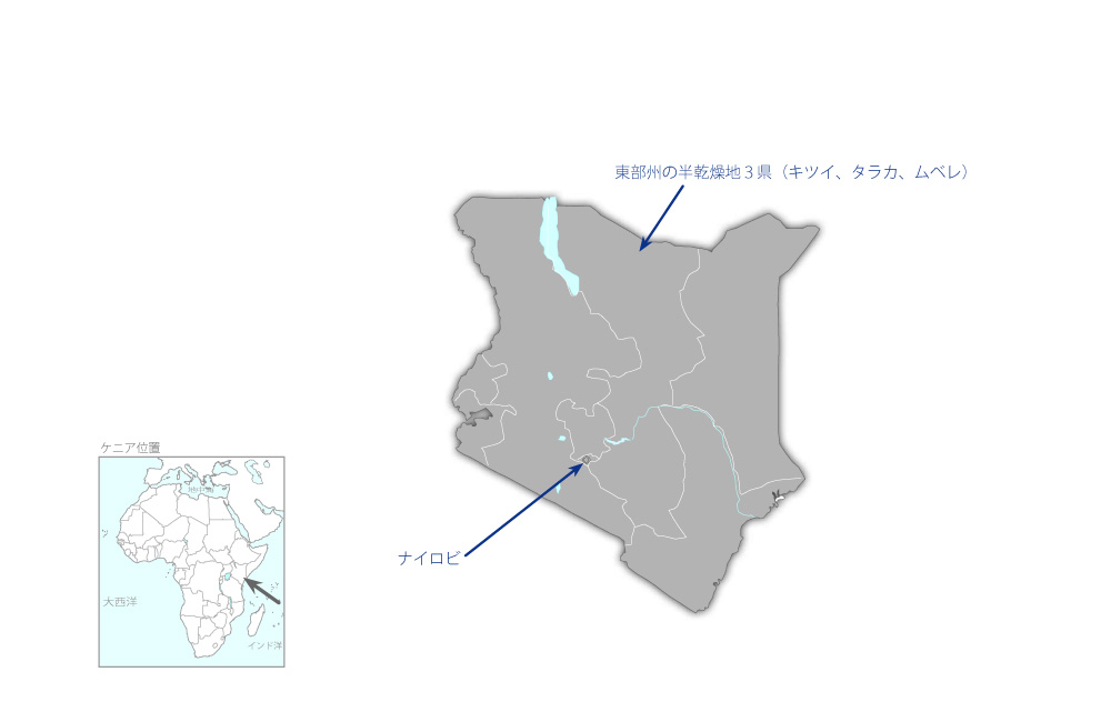 半乾燥地社会林業強化プロジェクトの協力地域の地図