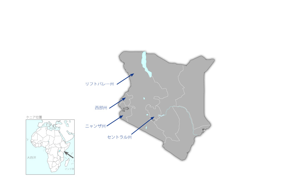 小規模園芸農民組織強化計画プロジェクトの協力地域の地図