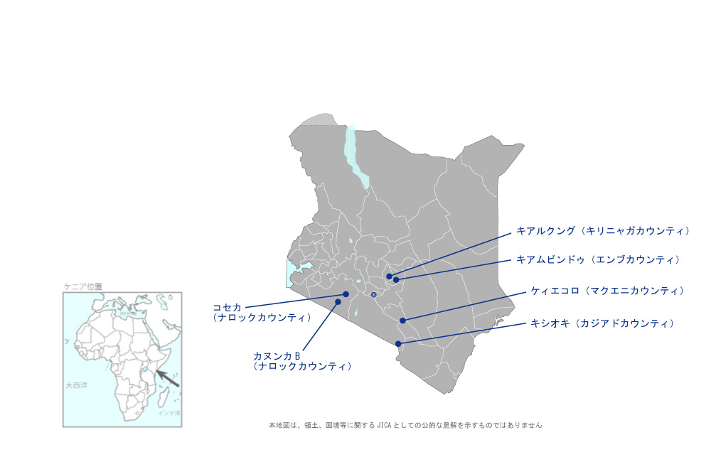 中南部持続的小規模灌漑開発・管理プロジェクトの協力地域の地図