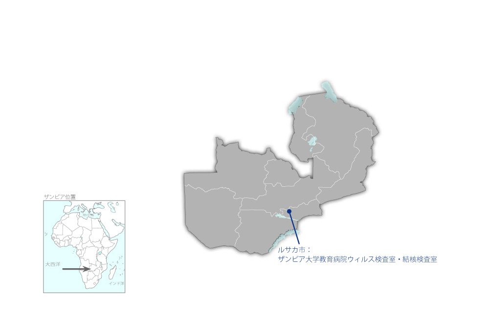 エイズおよび結核対策プロジェクトの協力地域の地図