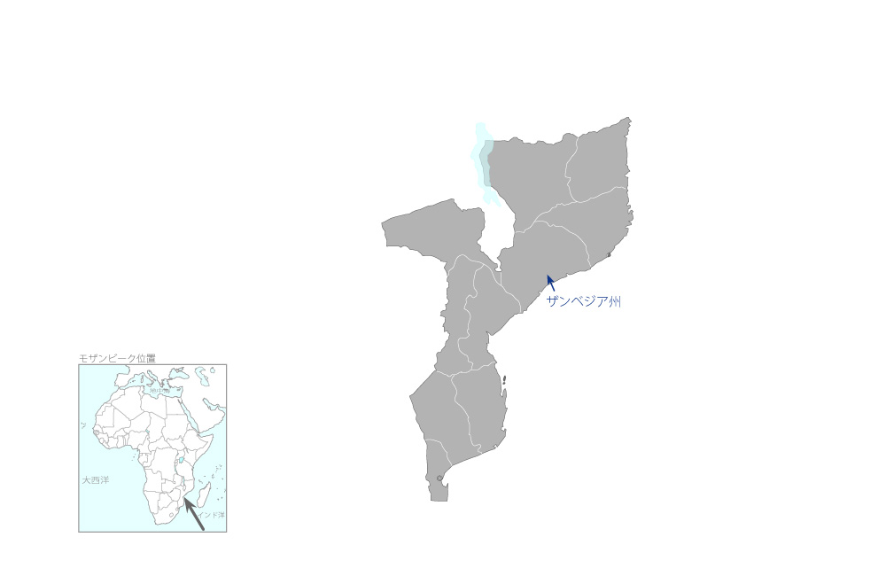 ザンベジア州持続的給水・衛生改善プロジェクトの協力地域の地図