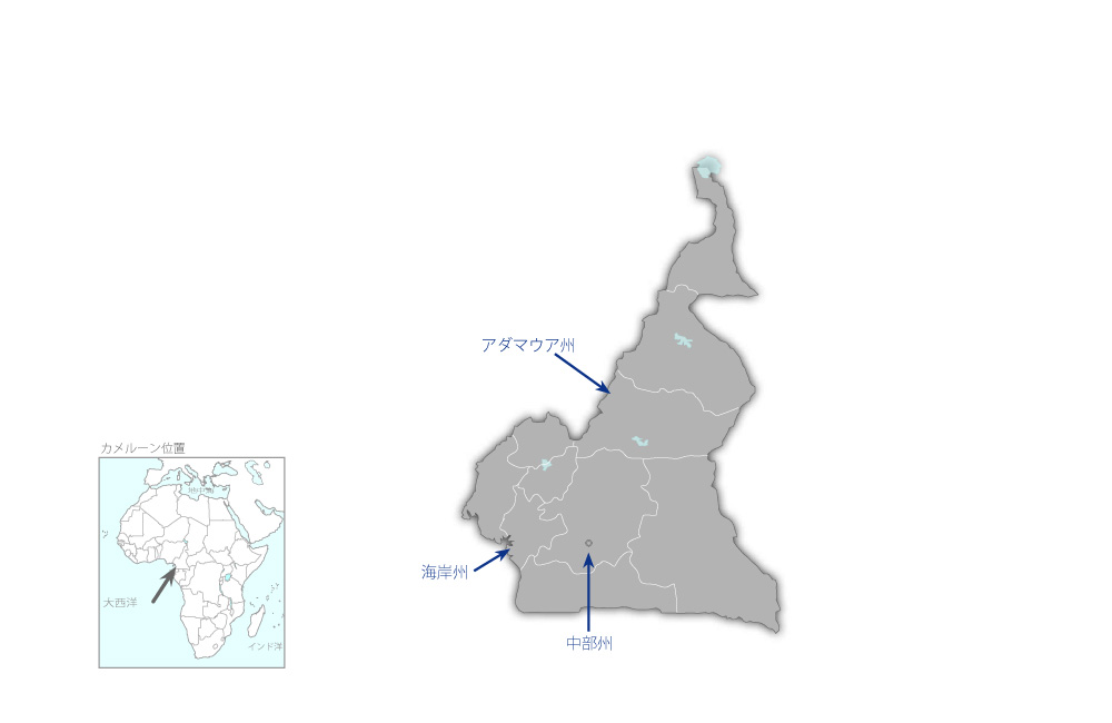 第四次地方給水計画（第1期）の協力地域の地図