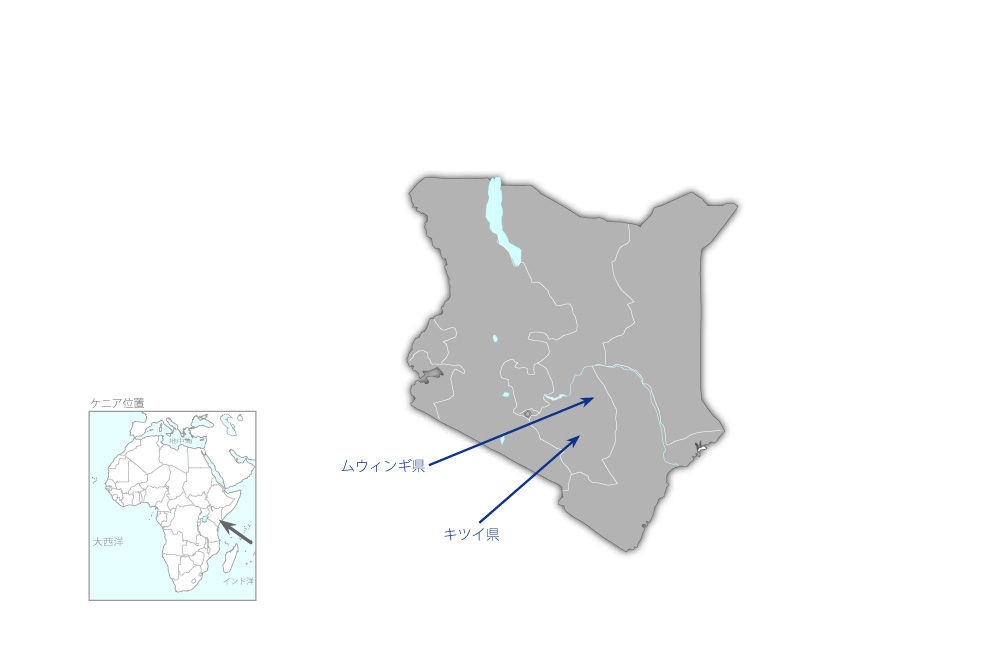 地方給水計画の協力地域の地図