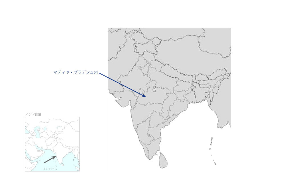 マディヤ・プラデシュ州リプロダクティブヘルスプロジェクトフェーズ2の協力地域の地図