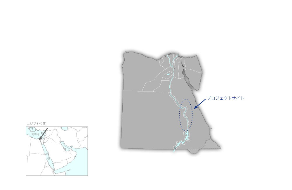 第四次上エジプト灌漑施設改修計画（1）の協力地域の地図