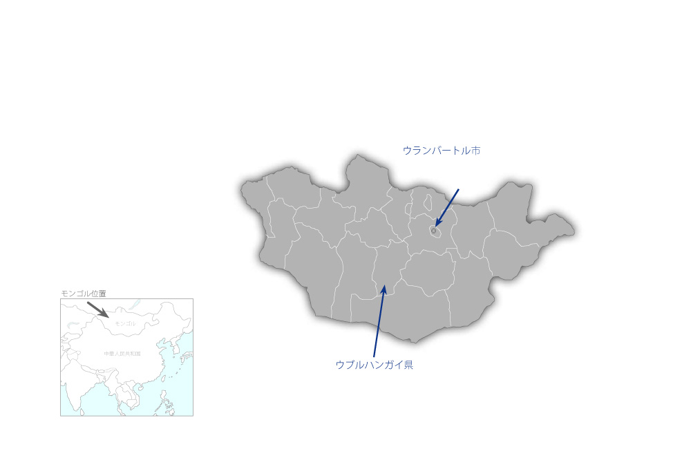 母と子の健康プロジェクトの協力地域の地図