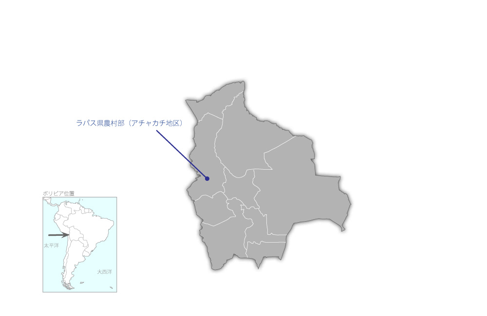 ラパス県農村部母子保健に焦点をあてた地域保健ネットワーク強化プロジェクトの協力地域の地図