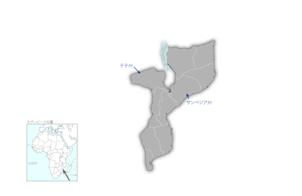 ザンベジア州及びテテ州地方道路橋梁建設計画の協力地域の地図