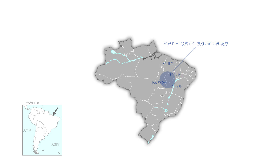 ジャラポン地域生態系コリドープロジェクトの協力地域の地図