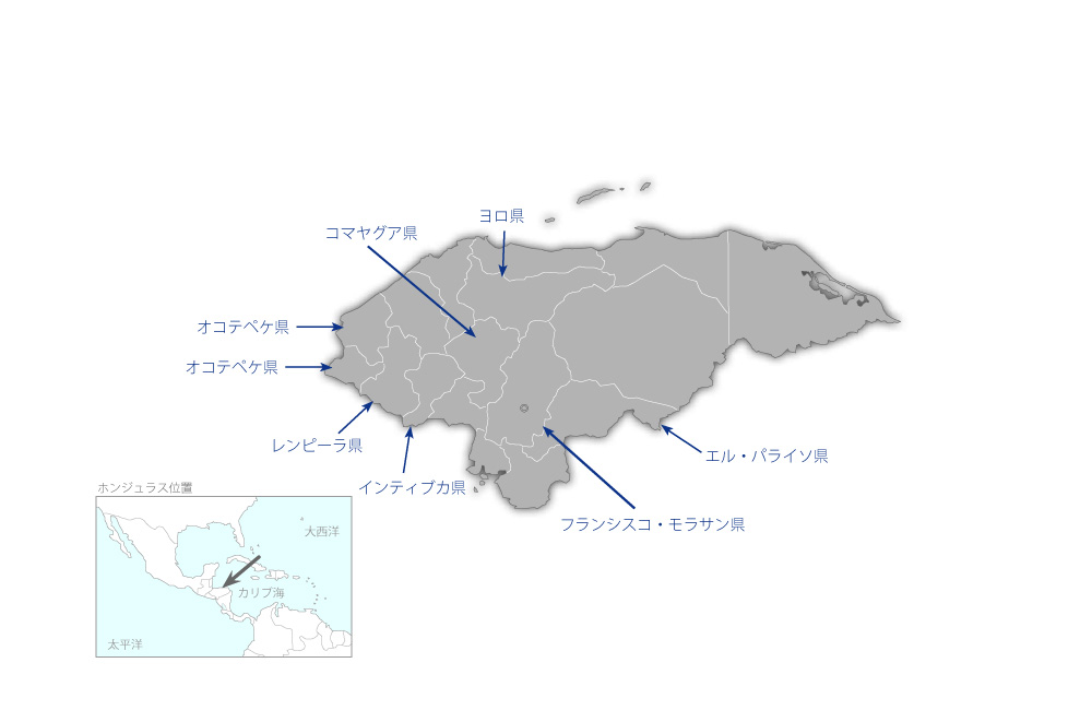 シャーガス病対策プロジェクト　フェーズ2の協力地域の地図