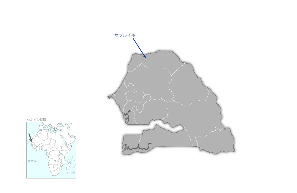 セネガル川流域灌漑地区生産性向上プロジェクトの協力地域の地図