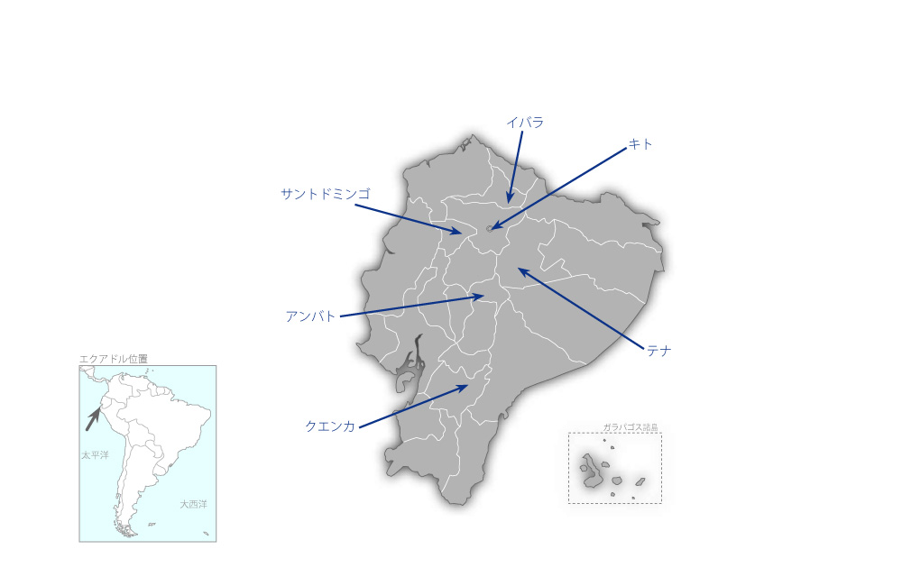 社会的弱者のための職業訓練強化プロジェクトの協力地域の地図