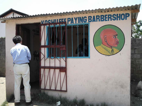 IGAのため、住民組織委員会が設立した理髪店（ルサカ市）