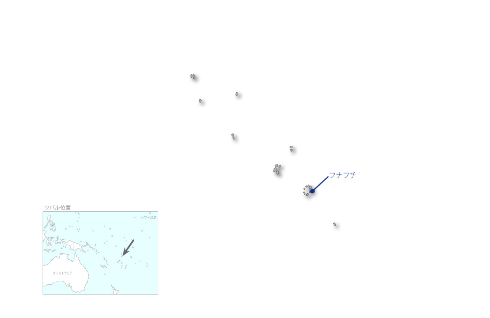 フナフチ港改善計画の協力地域の地図