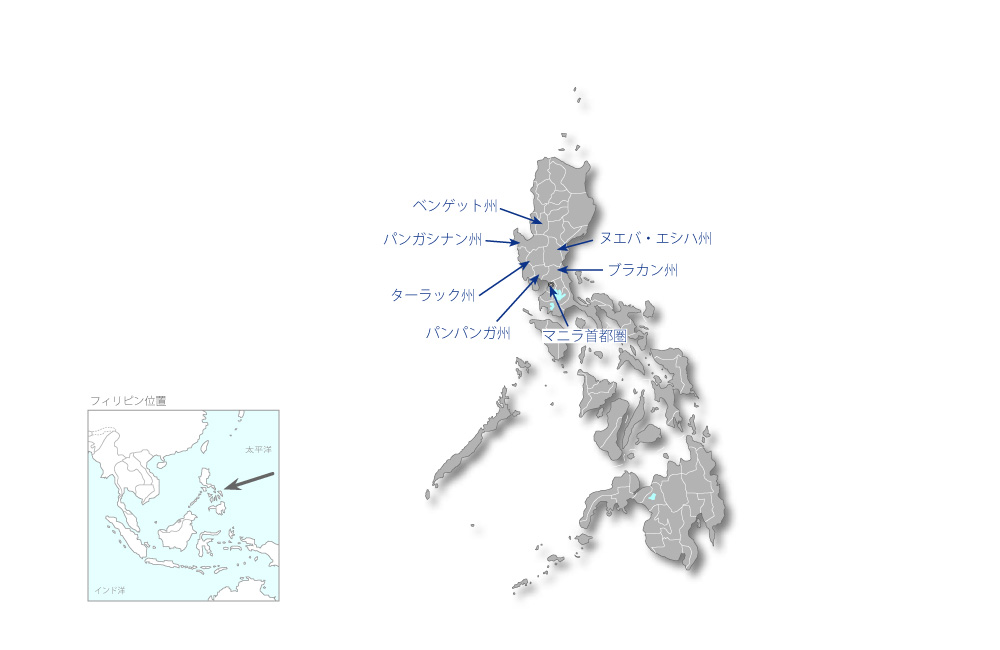 パンパンガ河及びアグノ河洪水予警報システム改善計画（第1期）の協力地域の地図