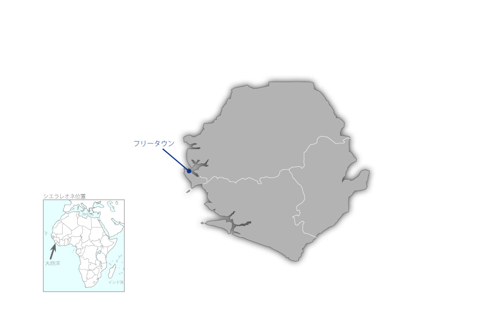 フリータウン電力供給システム緊急改善計画（第1期）の協力地域の地図