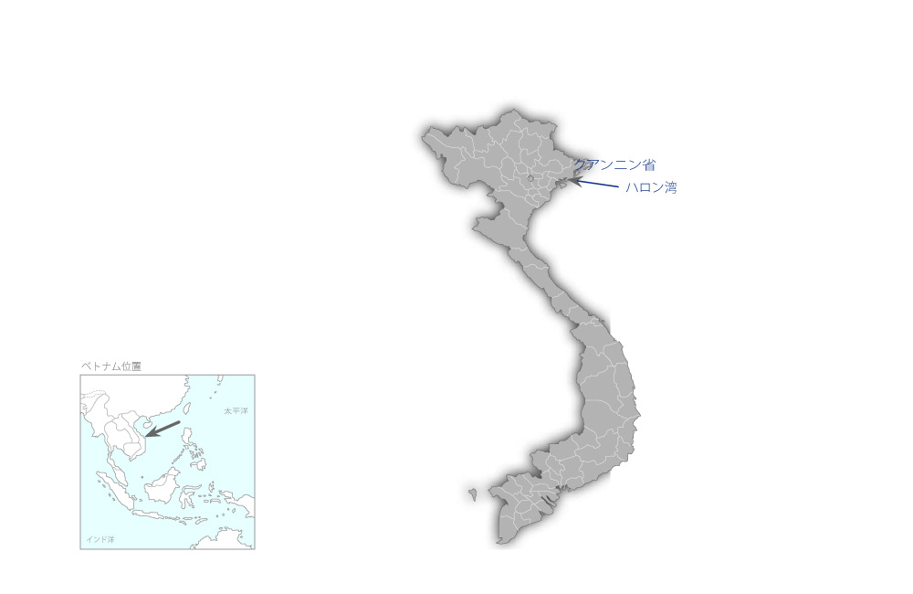 ハロン湾環境保全プロジェクトの協力地域の地図