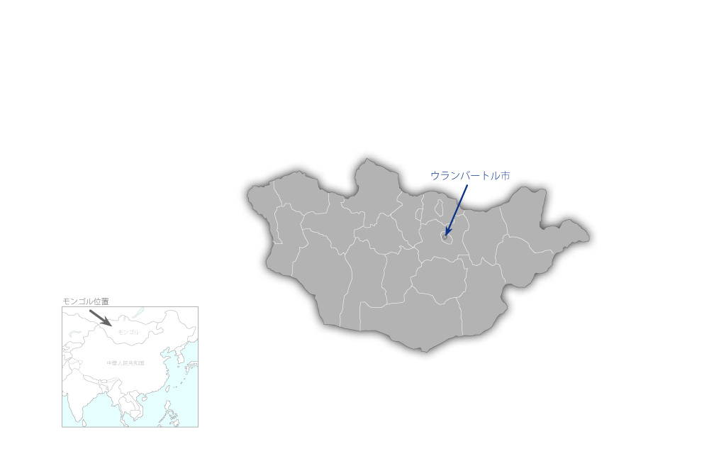 ウランバートル市大気汚染対策能力強化プロジェクトの協力地域の地図