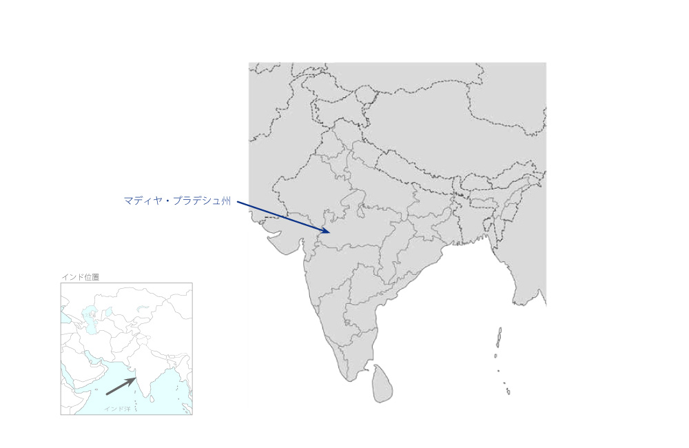 マディヤ・プラデシュ州大豆増産プロジェクトの協力地域の地図