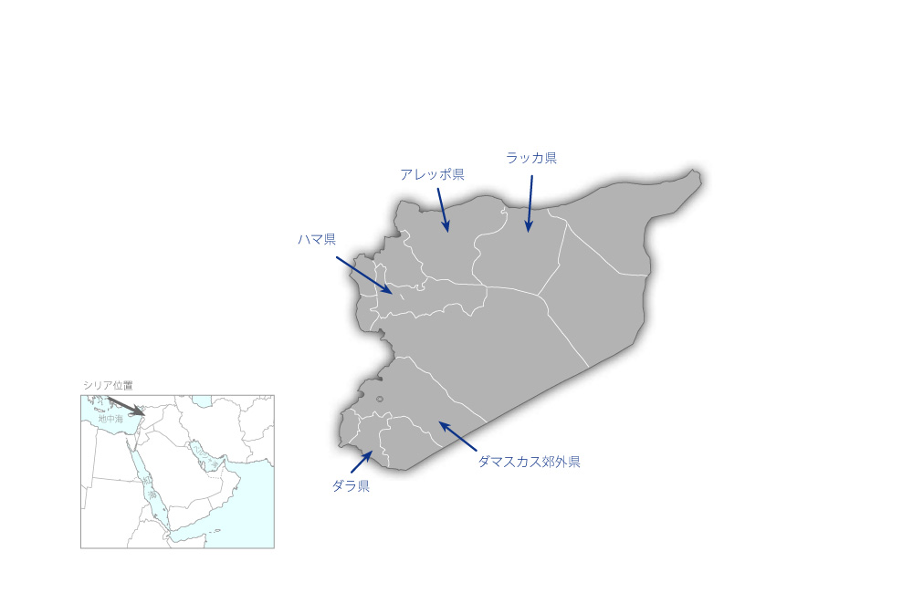 節水灌漑農業普及計画プロジェクトフェーズ2の協力地域の地図