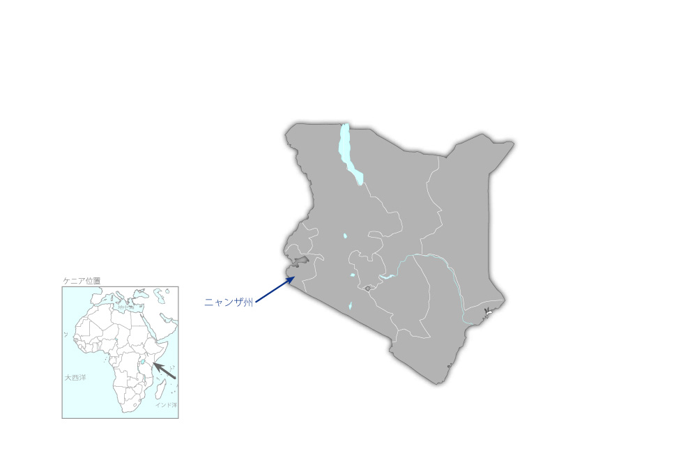 ニャンザ州保健マネジメント強化プロジェクトの協力地域の地図