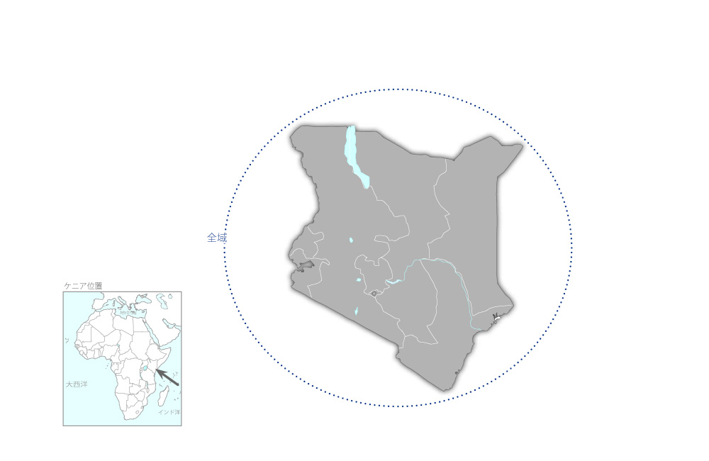 無収水管理プロジェクトの協力地域の地図