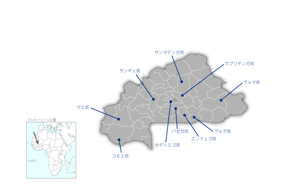 養殖による農村開発促進プロジェクトの協力地域の地図