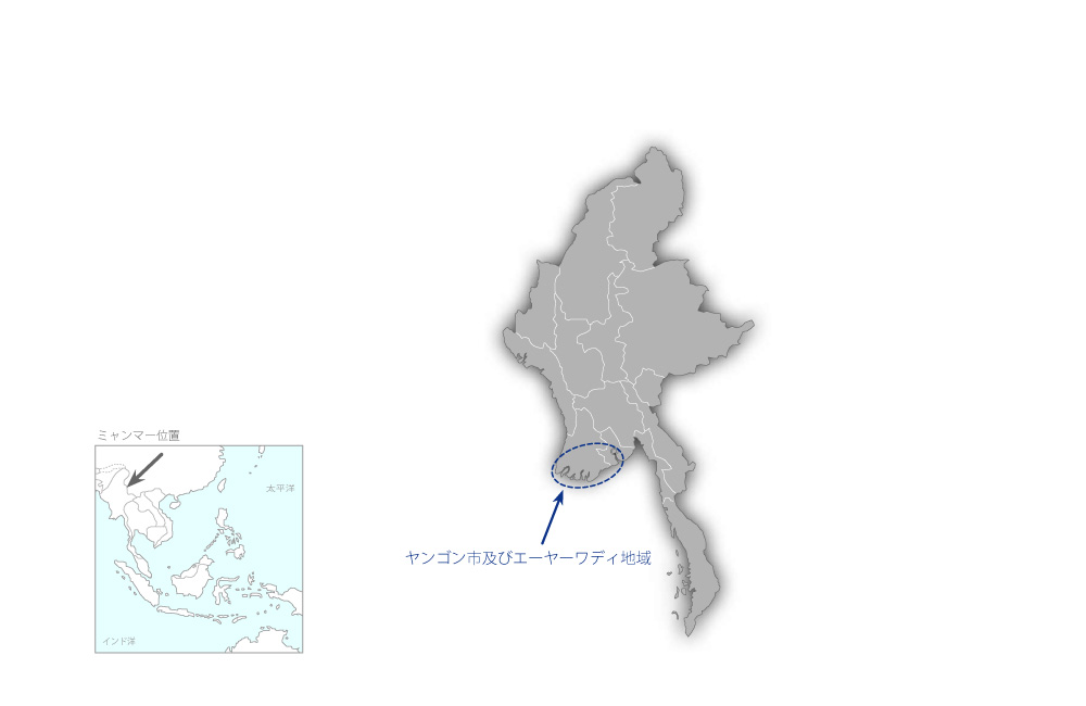 ヤンゴン港・内陸水運施設改修プロジェクトの協力地域の地図