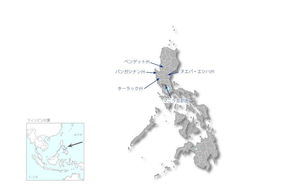 パンパンガ河及びアグノ河洪水予警報システム改善計画（第2期）の協力地域の地図