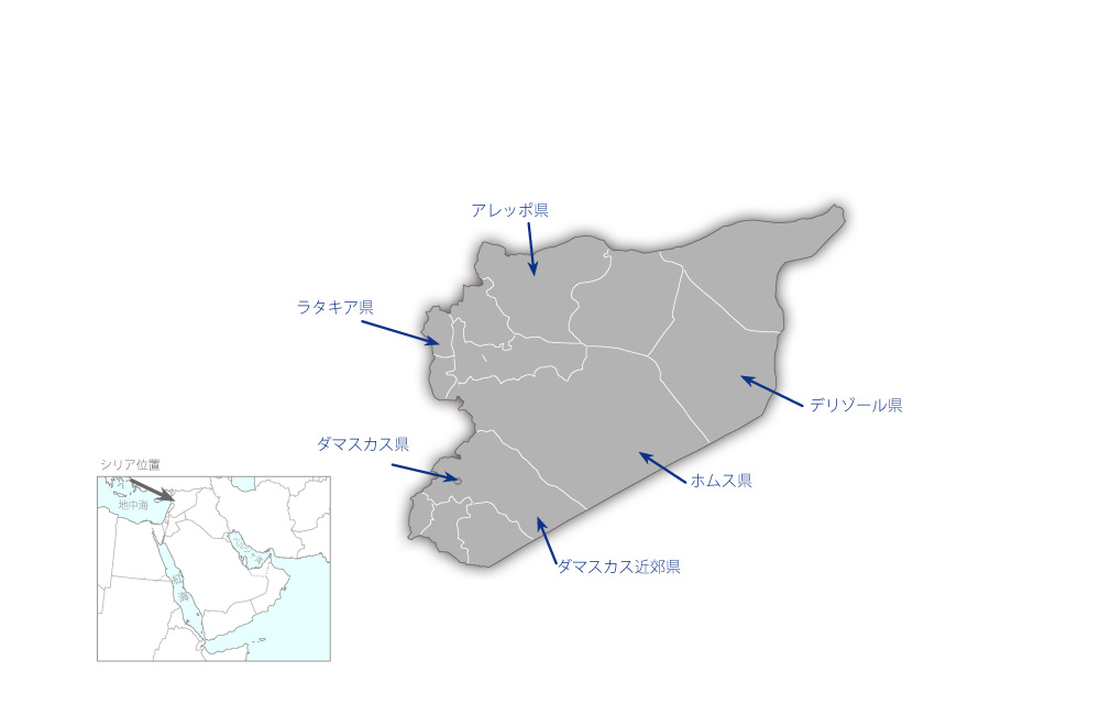 救急医療整備計画の協力地域の地図