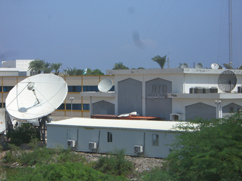 ジブチ・ラジオ・テレビ放送局（Radiodiffusion Télévision Djibouti：RTD）局舎外観