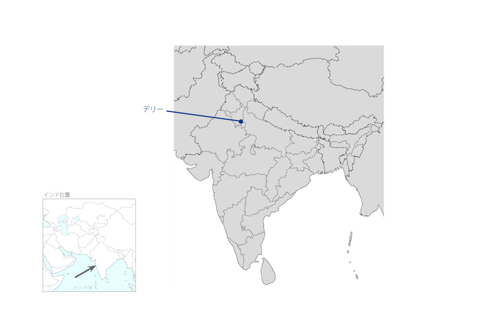 インドにおける低炭素技術の適用促進に関する研究の協力地域の地図